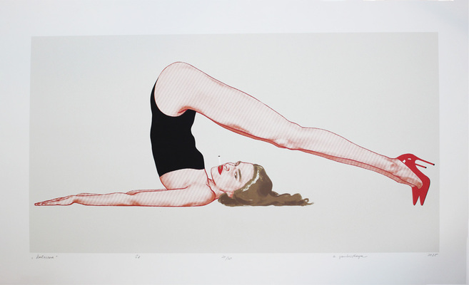 Янковская Маша. Халасана 